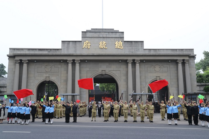 快闪再现中国人民解放军占领总统府