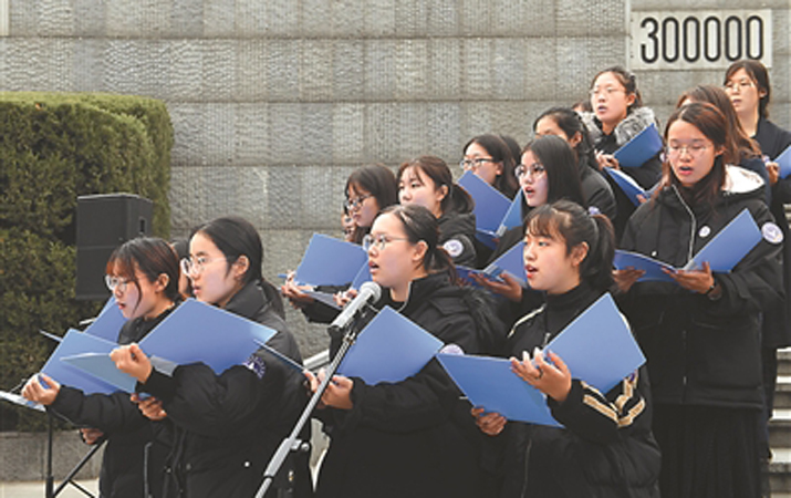 众城联动·共祈和平 国家公祭日大型主题活动启动