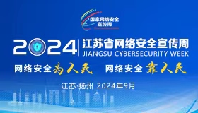 20.jpg像素